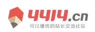 锐智